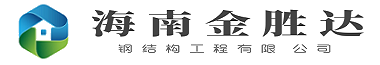 cd650鎢鋼-公司動(dòng)態(tài)-東锜精密模具材料有限公司